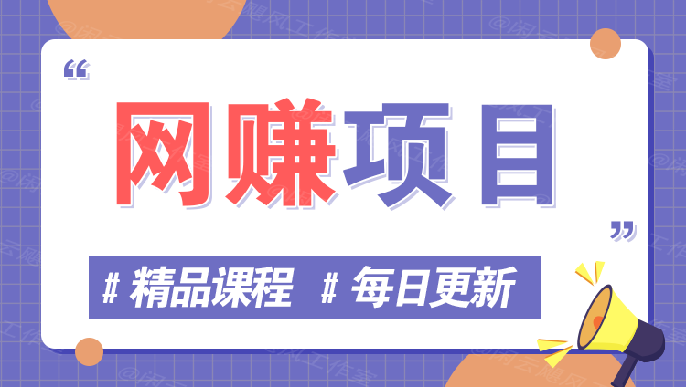 图片-云熙网创