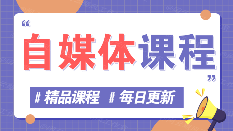 图片-云熙网创