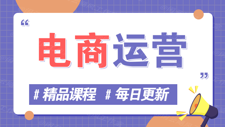 图片-云熙网创