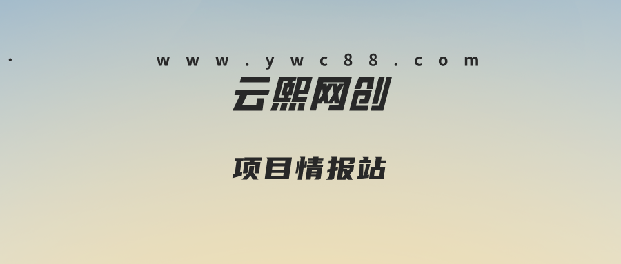 用户封面